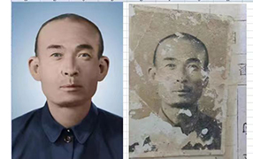 青神老照片修复-2